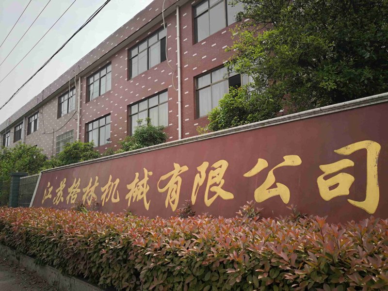 东莞机械设备：常见问题解答