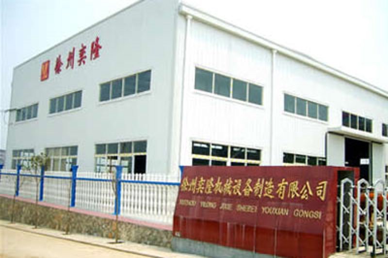 数控机床行业动态：市场需求与发展趋势